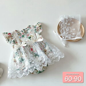 p[X hJ  XJ[g Xqt xr[ WvX[c Ԃ ̎q xr[ Ԃ gbvX Vc 킢   t  H ؍q chuchubebe churompers0018