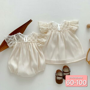 p[X hJ  XJ[g xr[ WvX[c Ԃ ̎q xr[ Ԃ gbvX Vc 킢   t  H ؍q chuchubebe churompers0019