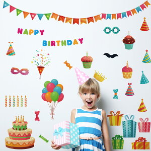 EH[XebJ[ a happy birthday D P[L k X^C q k q ǎ ͂ ǃV[ V[^Cv EH[XebJ[ ǎV[ CNV[g 41Zbg EH
