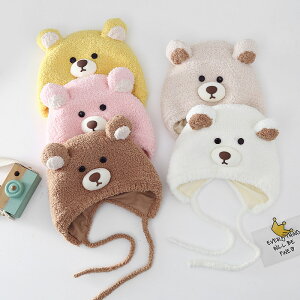 V vI[o[ {A N} Xq  C[}t vI[o[ ~ Xq ̎q j̎q ANf jbg Lbv Xq 0-2 t[TCY 42-50cm chuchubebe chuzakka0270