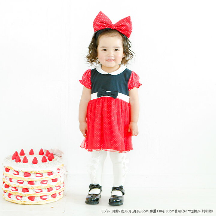 楽天市場 ワンピース 半袖 ヘアバンド ベビー服 ベビー 服 赤ちゃん キッズ 子供 ハロウィン コスプレ 仮装 衣装 プリンセス ドレス 女の子 レッド 赤 水玉 ドット 70 80 90 P2293 チャックルベビー ｃｈｕｃｋｌｅ
