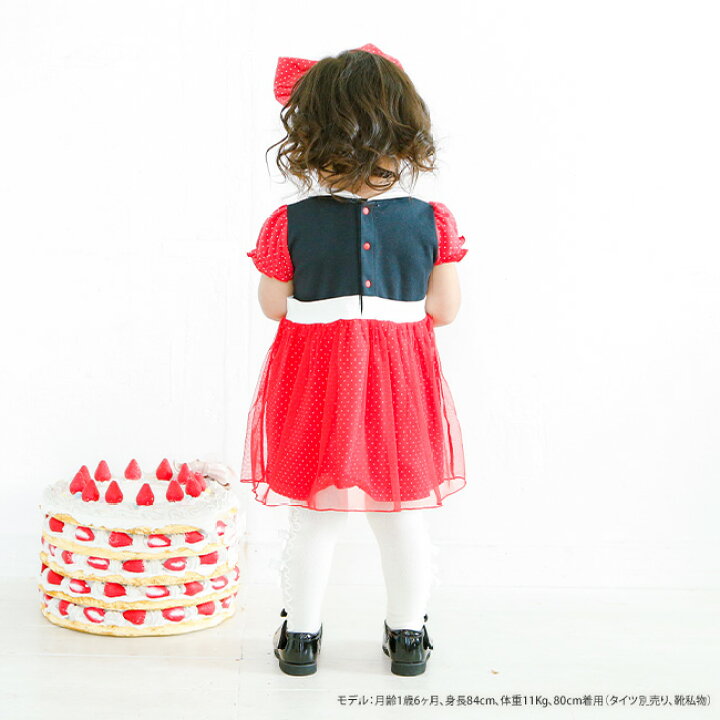 楽天市場 ワンピース 半袖 ヘアバンド ベビー服 ベビー 服 赤ちゃん キッズ 子供 ハロウィン コスプレ 仮装 衣装 プリンセス ドレス 女の子 レッド 赤 水玉 ドット 70 80 90 P2293 チャックルベビー chuckle 楽天市場 ワンピース 半袖 ヘアバンド ベビー服 ベビー 服 赤ちゃん キッズ 子供 ハロウィン コスプレ 仮装 衣装 プリンセス ドレス 女の子 レッド 赤 水玉 ドット 70 80 90 P2293 チャックルベビー chuckle