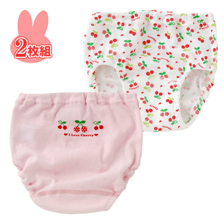 楽天市場】トレーニングショーツ 下着 パンツ ショーツ 2枚組 女の子 