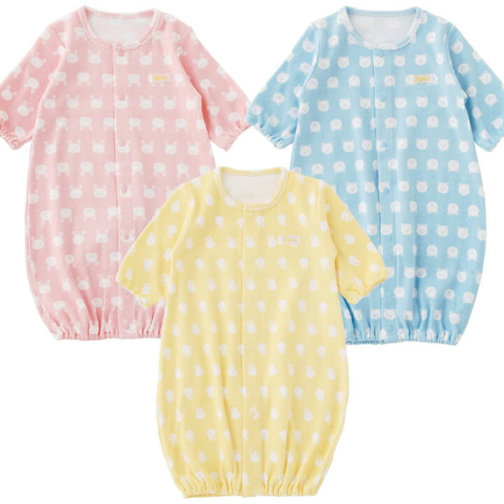 楽天市場 新生児 服 男の子 女の子 秋冬 春 夏 ベビー服 ツーウェイオール 2wayオール カバーオール ベビー 服 赤ちゃん 退院着 出産祝い ギフト プレゼント かわいい くま クマ うさぎ ウサギ ひよこ ヒヨコ 50cm 60cm 低体重 低出生体重児 低体重児 未熟児 ニシキ