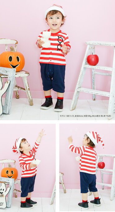 仲良し 年金受給者 マイクロフォン ウォーリー ベビー服 Tsuchiyashika Jp