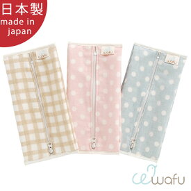 楽天市場 出産祝い 女の子 おしりふき おむつ トイレ用品 キッズ ベビー マタニティの通販