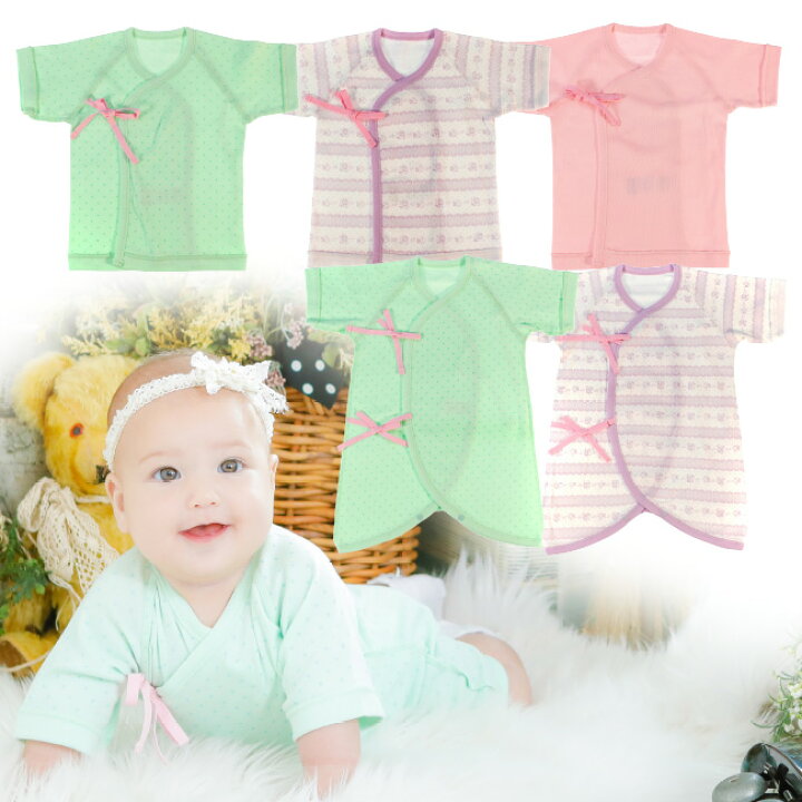 楽天市場 新生児 肌着 女の子 冬 秋 春 夏 肌着セット セット 5枚組 5枚セット 短肌着 コンビ肌着 ベビー服 ベビー 服 赤ちゃん 出産祝い プレゼント ギフト かわいい おしゃれ 50cm 60cm 出産準備 花柄 水玉 ドット 無地 P6024e ニシキ チャックルベビー