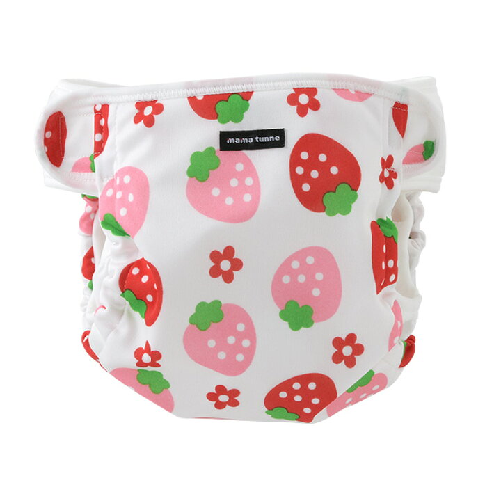 楽天市場】おむつカバー オムツカバー 布おむつ 布オムツ 内ベルト 