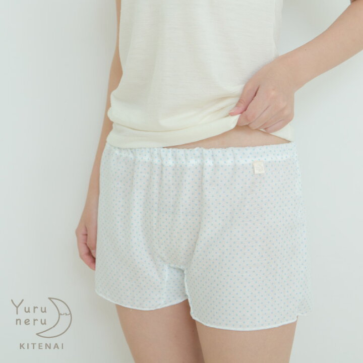 楽天市場 トランクス 女性用 レディース ショーツ パンツ 一分丈１分丈 ボックスショーツ おやすみパンツ ボクサーパンツ タップパンツ 締め付けない 妊活 温活 リンパ 開放 解放 黒ずみ 防止 ガーゼ 綿100 コットン100 下着 M L Ll Yuruneru Kitenai ゆるねる