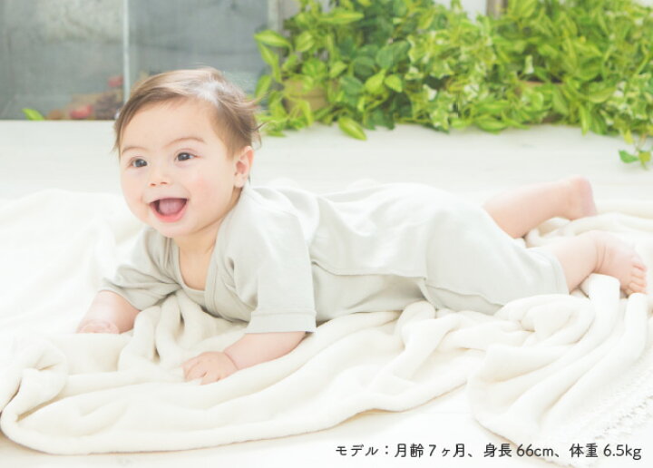楽天市場 新生児 肌着 男の子 女の子 冬 秋 春 夏 肌着セット セット 6枚組 6枚セット 短肌着 コンビ肌着 ベビー服 ベビー 服 赤ちゃん 出産祝い プレゼント ギフト かわいい おしゃれ 50cm 60cm 出産準備 星柄 ボーダー グレー P6023e ニシキ チャックルベビー 楽天市場 新生児 肌着 男の子 女の子 冬 秋 春 夏 肌着セット セット 6枚組 6枚セット 短肌着 コンビ肌着 ベビー服 ベビー 服 赤ちゃん 出産祝い プレゼント ギフト かわいい おしゃれ 50cm 60cm 出産準備 星柄 ボーダー グレー P6023e ニシキ チャックルベビー