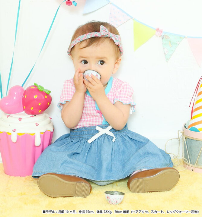 楽天市場 ロンパース 女の子 春 夏 ベビー 肌着 半袖 ベビー服 赤ちゃん 服 ボディオール グレコ ロンパス ボディ ボディスーツ 下着 60cm 70cm 80cm 前開き チェック柄 ギンガムチェック ピンク 水色 出産祝い ギフト プレゼント かわいい 可愛い P2179 ニシキ チャック