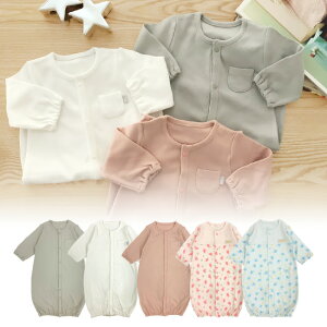 新生児 ベビードレス 女の子 ツーウェイオールの人気商品 通販 価格比較 価格 Com