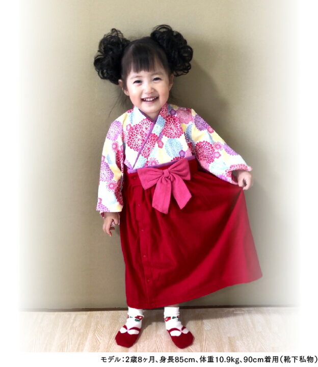 楽天市場】ベビー 袴 女の子 ワンピース ブルマセット ベビー服 