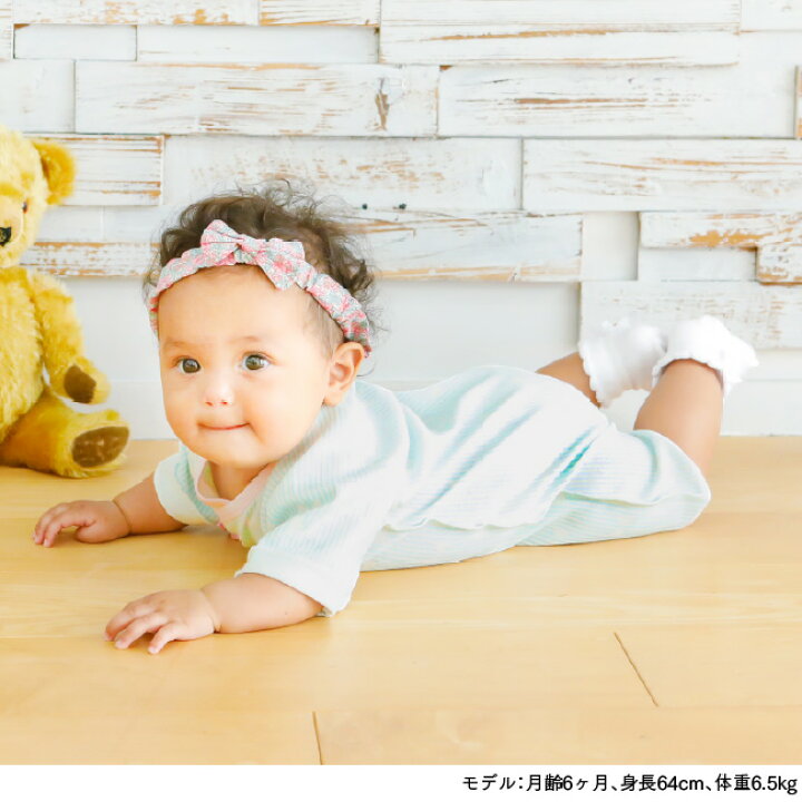楽天市場 新生児 肌着 女の子 冬 秋 春 夏 肌着セット セット 6枚組 6枚セット 短肌着 コンビ肌着 ベビー服 ベビー 服 赤ちゃん 出産祝い プレゼント ギフト かわいい おしゃれ 50cm 60cm 出産準備 ストライプ フラミンゴ さくらんぼ チェリー P6090e ニシキ チャックル 楽天市場 新生児 肌着 女の子 冬 秋 春 夏 肌着セット セット 6枚組 6枚セット 短肌着 コンビ肌着 ベビー服 ベビー 服 赤ちゃん 出産祝い プレゼント ギフト かわいい おしゃれ 50cm 60cm 出産準備 ストライプ フラミンゴ さくらんぼ チェリー P6090e ニシキ チャックル