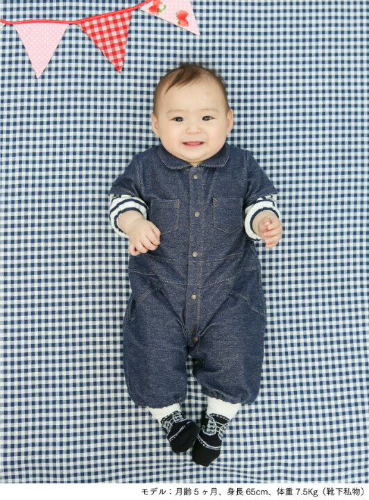 楽天市場 ベビー服 新生児 服 男の子 秋冬 春 出産祝い ツーウェイオール カバーオール 2wayオール 赤ちゃん 服 ベビー 長袖 前開き ギフト プレゼント 退院着 50cm 60cm ボーダー 水色 ネイビー ブルー デニム かわいい おしゃれp5017 ニシキ チャックル チャックル