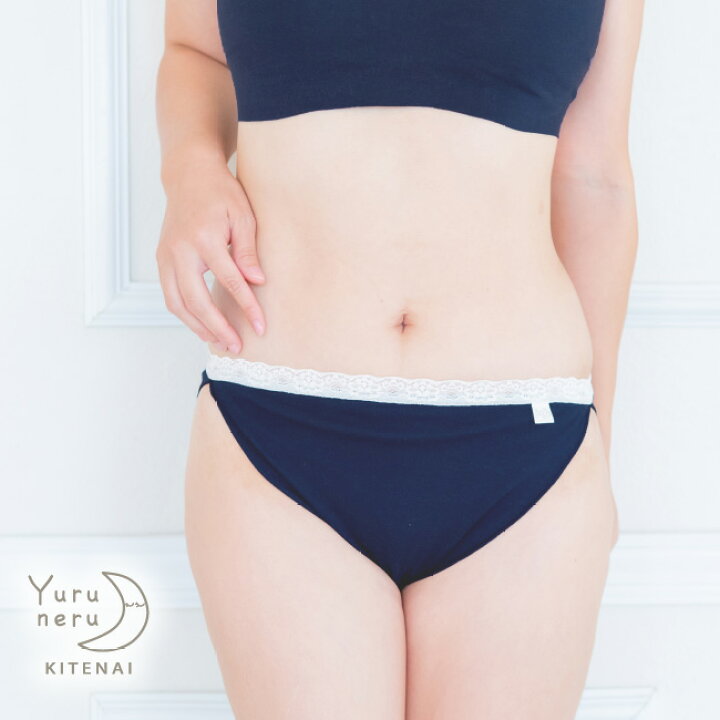 楽天市場 ふんどしパンツ 女性用 ふんどし パンツ ふんどしショーツ レディース 下着 ショーツ おやすみパンツ 妊活 温活 締め付けない 綿100 コットン100 レース 褌 M L Ll そけい部 鼠径部 リンパ 開放 解放 黒ずみ 防止 Yuruneru Kitenai ゆるねる ｃｈｕｃｋｌｅ