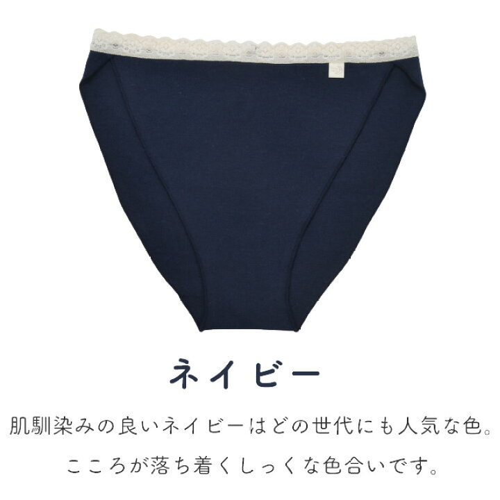 生まれのブランドで 綿１００ 越中ふんどし サル柄 赤 黒の２色よりお選び下さい Qdtek Vn