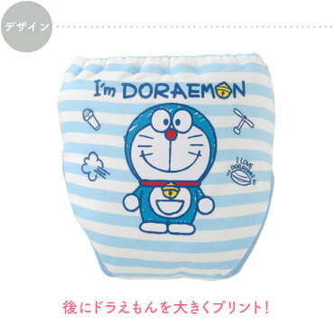 楽天市場 ドラえもん トレーニングパンツ トレパン 4層 2枚組 男の子 女の子 トイレトレーニング トイトレ パンツ 下着 ベビー キッズ 子供 80cm 90cm 95cm 100cm 110cm 1cm 水色 保育園 W4135 チャックルベビー ｃｈｕｃｋｌｅ