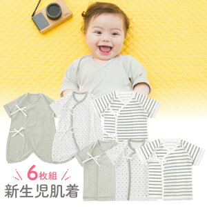 V  j̎q ̎q t H~ Zbg 6Zbg Z Rr xr[ xr[  Ԃ 100 Rbg oYj v[g Mtg 킢  50cm 60cm 3 o