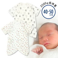 新生児 肌着 女の子 冬 秋 春 夏 低体重 低出生体重児 未熟児 コンビ肌着 小さめ 小さい ベビー服 ベビー…