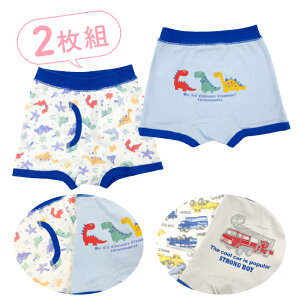 P2{ 12/1 AEgbg {NT[pc 2g  pc ꕪ j̎q xr[ xr[  Ԃ q q ۈ牀 90cm 95cm  傤イ   N}  24 36 2