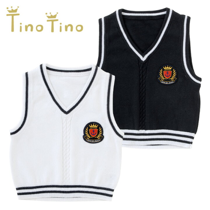 楽天市場 ベビー服 子供服 ニットベスト フォーマル セレモニー 入園 卒園 結婚式 発表会 法事 ベビー 服 赤ちゃん 子供 男の子 白 ホワイト 黒 ブラック 70cm 80cm 90cm P3317 ティノティノ ニシキ チャックル チャックルベビー ｃｈｕｃｋｌｅ