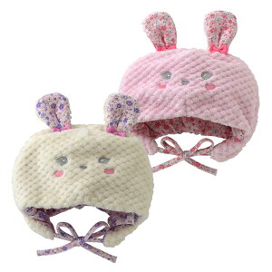 うさぎ 着ぐるみ 子供の人気商品 通販 価格比較 価格 Com