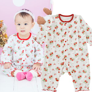 赤ちゃん パジャマ カバーオールの人気商品 通販 価格比較 価格 Com