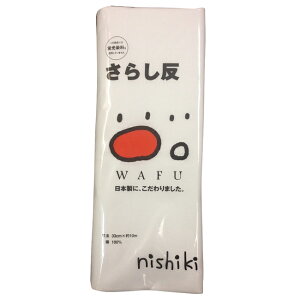 yP2{ 9/14-15z炵 炵 N N { zނ zIc   30cm×10m  n zCg