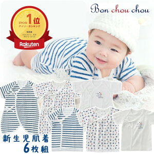 yP10{ & zZ Rr VZbg 6g LO1 Zbg V xr[ Ԃ 100 oYj v[g Mtg  50cm 60cm oY {[_[ 