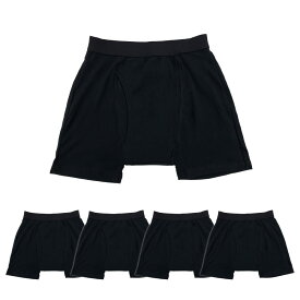 P5倍★11/11 1:59まで 失禁パンツ 男性用 ボクサーパンツ 5枚組 紳士 メンズ 50cc 50ml 軽失禁 中失禁 尿漏れ 尿もれ 尿モレ 対策 パンツ 下着 吸水パンツ 安心パンツ 一分丈 失禁 尿じみ M L LL 2L 高齢者 シニア ジュニア 子供 中学生 前立腺肥大 黒 ブラッ