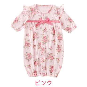 楽天市場 スウィートガール 新生児 ベビー服 女の子 カバーオール ツーウェイオール 冬 秋 春 出産祝い ギフト ベビー 服 赤ちゃん ドレス 2wayオール 兼用ドレス 花柄 ピンク アイボリー レッド 50 60 長袖 前開き P5231e チャックルベビー ｃｈｕｃｋｌｅ