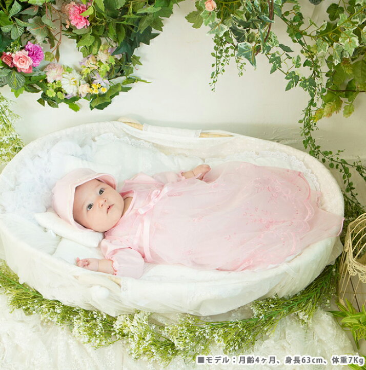 楽天市場 セレモニードレス 女の子 男の子 秋冬 春夏 新生児 退院 お宮参り ツーウェイオール オーバードレス 帽子 3点セット ベビードレス ベビー服 ベビー 服 赤ちゃん 退院 お宮参り フォーマル 出産祝い ホワイト ピンク 50cm 60cm ニシキ チャックルベビー