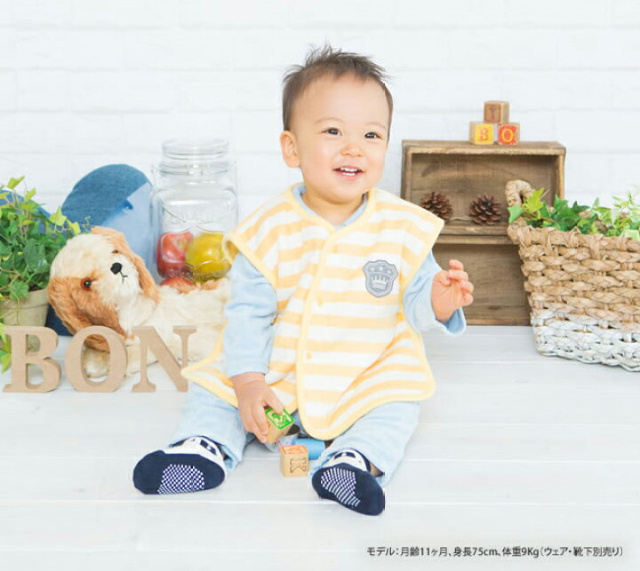 楽天市場 ベビー服 女の子 男の子 ロング ベスト スリーパー 冬 春 秋 ベビー 服 赤ちゃん 出産祝い ギフト プレゼント ボーダー ピンク 水色 中綿入り 50cm 60cm 70cm 80cm P9087 チャックルベビー ｃｈｕｃｋｌｅ