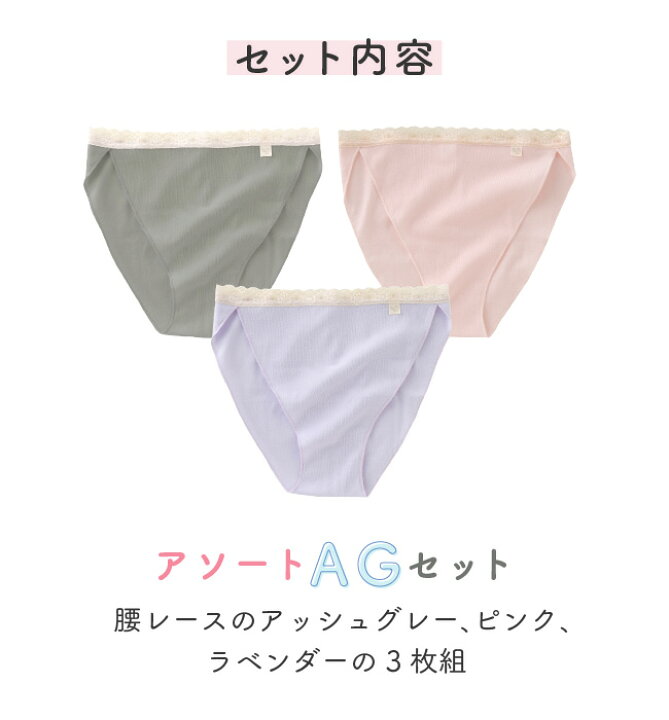 小学生 ふんどし無修正 