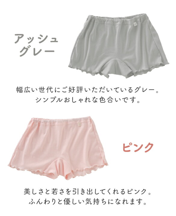 楽天市場 トランクス 女性用 レディース ショーツ パンツ 一分丈１分丈 ボックスショーツ おやすみパンツ ボクサーパンツ 締め付けない 妊活 温活 リンパ 開放 黒ずみ 防止 綿100 コットン100 腰ゴム 下着 S M L Ll 3l 4l Yuruneru ゆるねる ゆる寝ちゃんトランクス