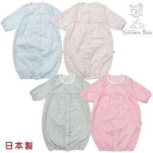 ベビー ドレス 男の子の人気商品 通販 価格比較 価格 Com ベビー ドレス 男の子の人気商品 通販 価格比較 価格 Com