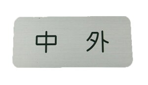 ANwD î݁j J[FwA^wA^ 3cm×6cm 2.5cm×5cm 2cm×4.5cm Ss j Nbv p ] 1