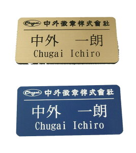 ANwD iOEЖESj [U[ J[FwA^wA^ 3cm×6cm 2.5cm×5cm 2cm×4.5cm Ss j Nbv ] 1