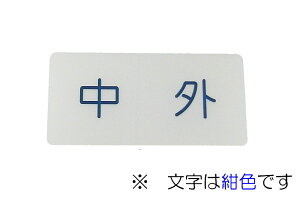 p[D ijAN 3cm×6cm 2.5cm×5cm 2cm×4.5cm Ss j Nbv p ] 1