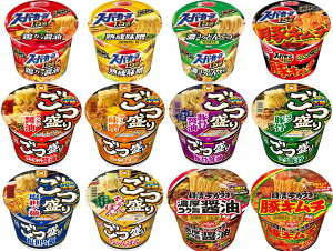 �y���������z�y�J�b�v��12���×1�Z�b�g=12�H�z�X�[�p�[�J�b�v�������聕�ł����� �b�v�� �l���� �l�ߍ��킹 �߂��킹 ���� �G�[�X�R�b�N���m���Y�����H�i ��H 2024�N �|�C���g��������