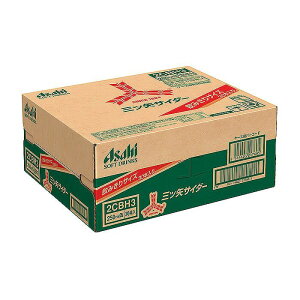 yzy250ml×60{zOcTC_[ MITSUYACIDER ASAHISOFTDRINKS 250ml×60 250g×60{ 250g×60 Y_ \tghN nk΍ PiJAN4514603217612 P[XJANR[h4514603217605 O217605 