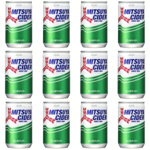 yzy160ml*12{zATq OcTC_[ ASAHI ~j Y_hN ܂ƂߔllCHCgtnk΍ PiJAN4514603217810 160ml×12{ 160g×12{ 160ml