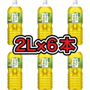 yzy2L×6{z|݂̓{2000ml×6{ PET2L ATq ASAHI hN N ҏ PiJAN 4514603304312 P[XJAN 4514603304305