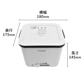 【送料無料】『若干箱難』雰囲気だけでおいしさアップ？　THANKO シメまで美味しい 俺のラーメン鍋 TK-FUKU21W 4580060593217