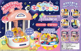 楽天市場】【送料無料】2012年製 グリーンウッド 石油ストーブ GKP 