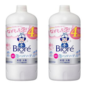 【送料無料】【2個セット】ビオレu 泡ハンドソープ フルーツの香り つめかえ用 770ml 4901301416056