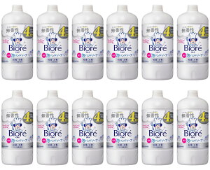 yzy12Zbgzy770mlzrIu Anh\[v  ߂p lߑւp lւp {fBPA ΂ Ό KAO ԉ rI[ 򕔊Oi 4901301435026