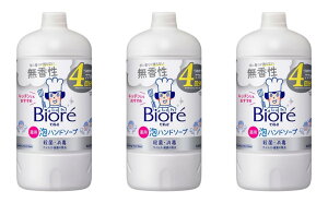 yzy3Zbgzy770mlzrIu Anh\[v  ߂p lߑւp lւp {fBPA ΂ Ό KAO ԉ rI[ 򕔊Oi 4901301435026