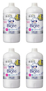 yzy4Zbgzy770mlzrIu Anh\[v  ߂p lߑւp lւp {fBPA ΂ Ό KAO ԉ rI[ 򕔊Oi 4901301435026